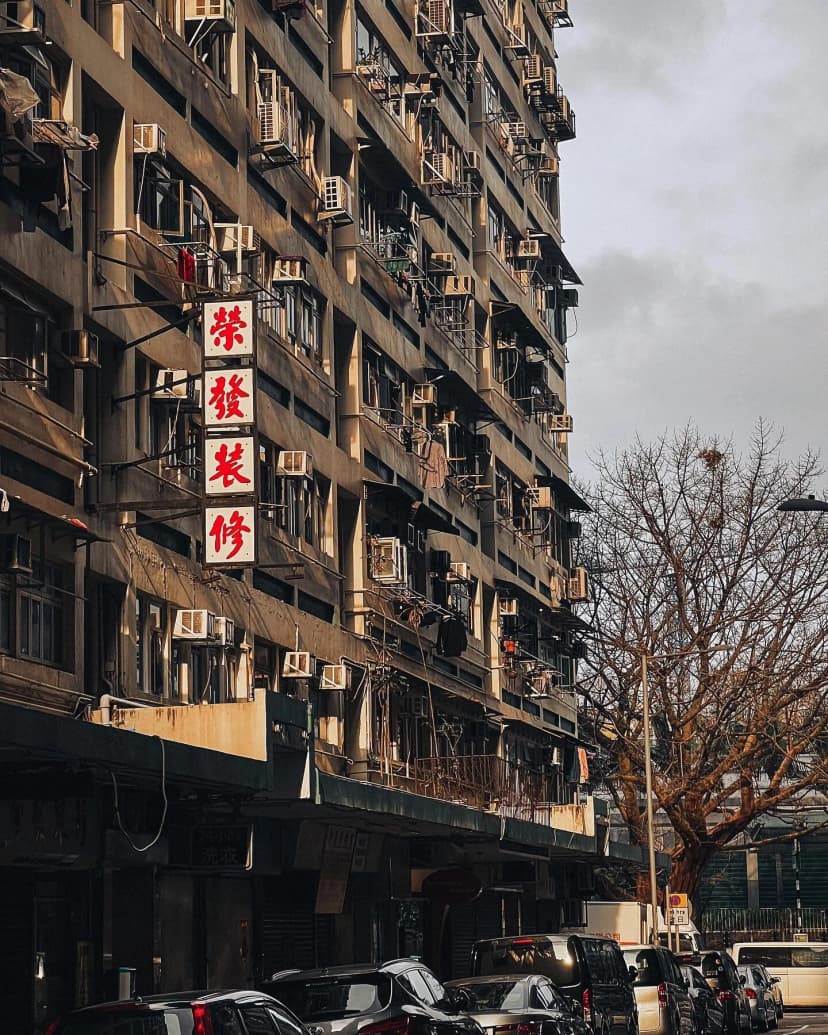 rise and sign