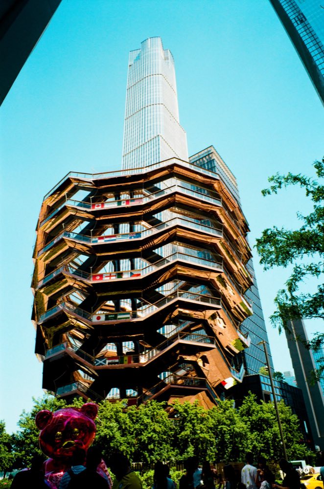 Hudson Yards