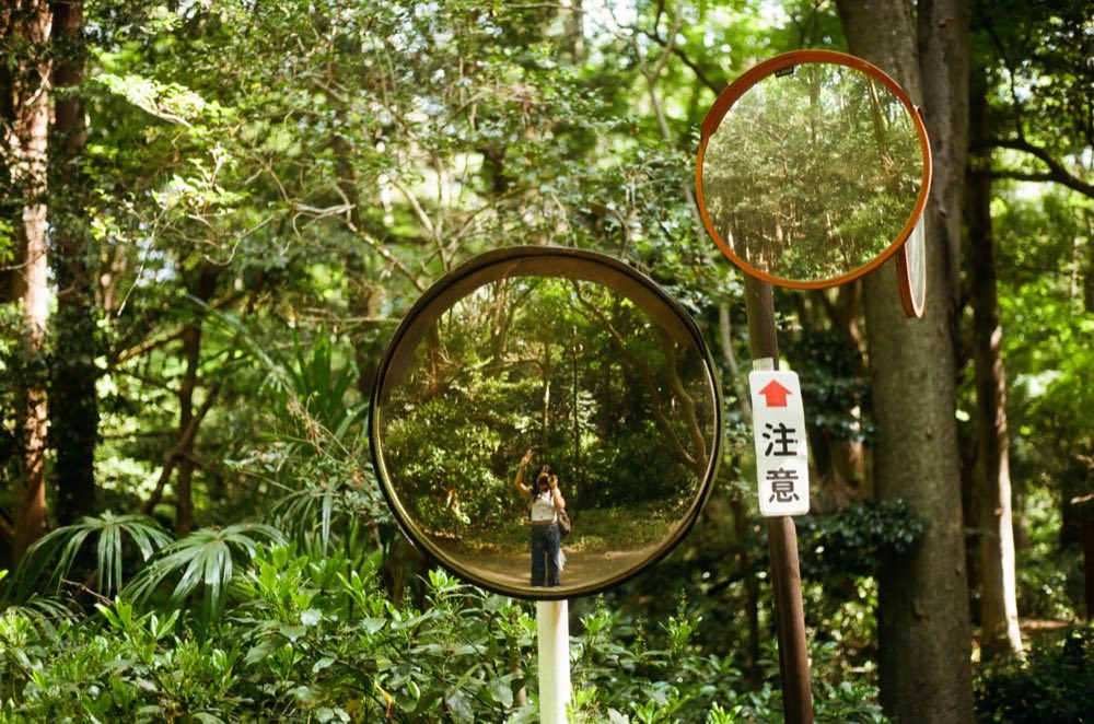 Meiji Jingū