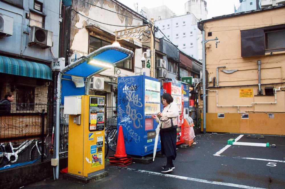 Asakusa